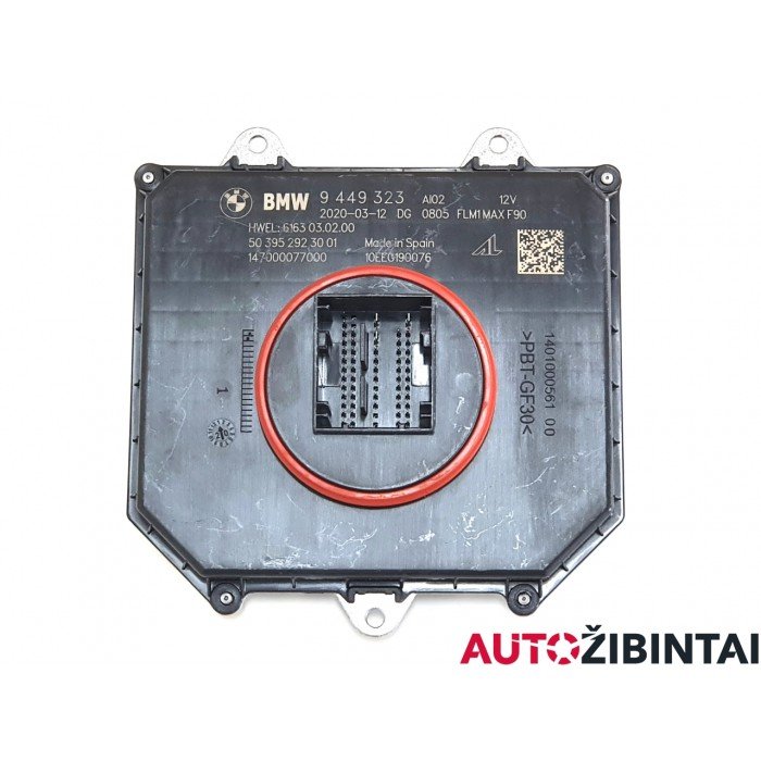 BMW 5 (G30, F90) Lights control unit (9449323)
