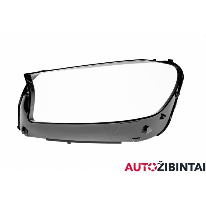 MERCEDES-BENZ GLS (X167) Headlight glass (A1679065901)