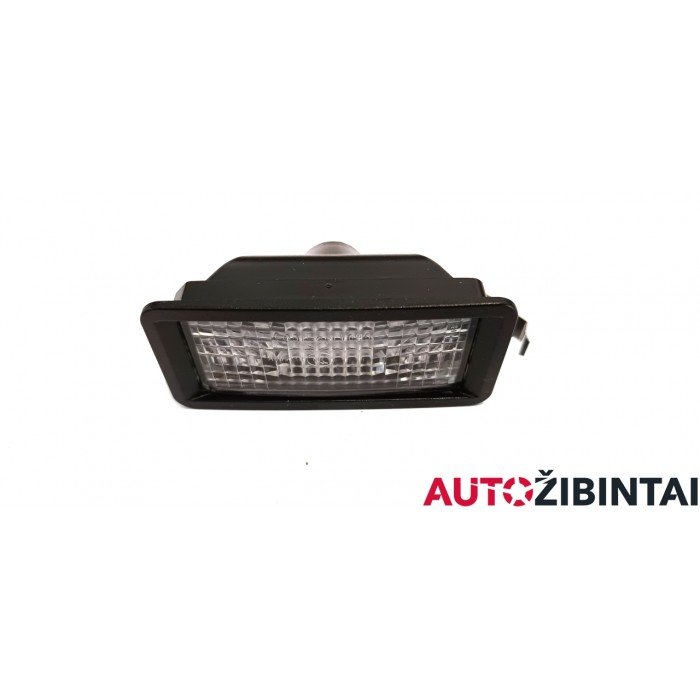 SKODA CITIGO License Plate Lights (1S0943021)