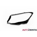 MERCEDES-BENZ GLA-CLASS (X156) Headlight glass (A1569063200)