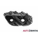 VW TIGUAN (AD1) Headlight housing (5NG941082)