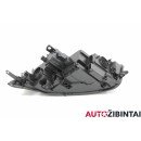 VW TIGUAN (AD1) Headlight housing (5NB941082C)