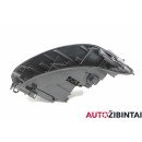 VW TIGUAN (AD1) Headlight housing (5NB941082C)