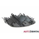 VW TIGUAN (AD1) Headlight housing (5NB941081C)