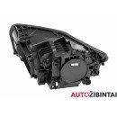 MERCEDES-BENZ B-CLASS (W247) Headlight housing (A2479062203)