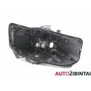 AUDI Q2 (GAB) Headlight housing (81A941036D)
