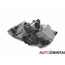 AUDI Q2 (GAB) Headlight housing (81A941036D)