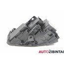 AUDI Q2 (GAB) Headlight housing (81A941035D)