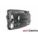 LAND ROVER DISCOVERY IV (L319) Headlight housing (ah22-13W029-MD)