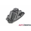 LAND ROVER DISCOVERY IV (L319) Headlight housing (ah22-13W029-MD)