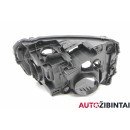 LAND ROVER DISCOVERY IV (L319) Headlight housing (EH22-13W030-HD)