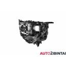 BMW 7 (G11, G12) Priekinio žibinto korpusas (7483243)