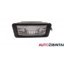 SKODA CITIGO License Plate Lights (1S0943021)