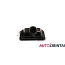 SKODA CITIGO License Plate Lights (1S0943021)