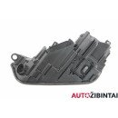 AUDI Q5 (FYB) Headlight housing (80A941036)