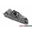 AUDI Q5 (FYB) Headlight housing (80A941036)
