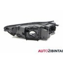 AUDI Q5 (FYB) Headlight housing (80A941036)