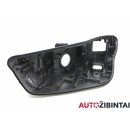 AUDI Q5 (FYB) Headlight housing (80A941035)