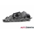AUDI Q5 (FYB) Headlight housing (80A941035)
