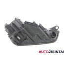 AUDI Q5 (FYB) Headlight housing (80A941035)