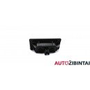 VW GOLF VII (5G1, BQ1, BE1, BE2) Numerių apšvietimas (4G0.943.021.A)