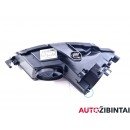 AUDI A3 (8P1) Headlight housing (8P0941004AK)